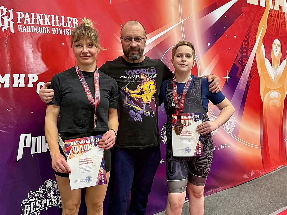 Наталья Уздяева, Дмитрий Шишлянников, Никита Гладышев. Фото: СК «Бест Финес»