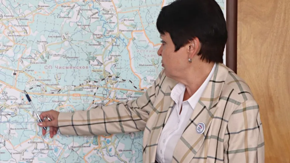 Фото: пресс-служба администрации Волоколамского м.о.