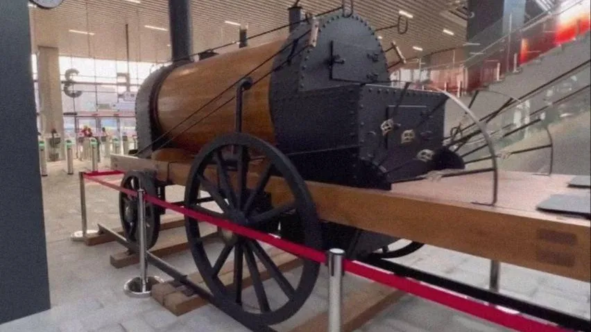 "Московская Железная дорога"