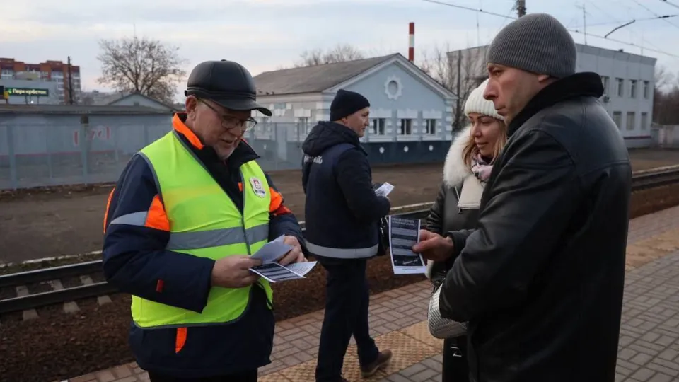 Фото: Минтранс Подмосковья