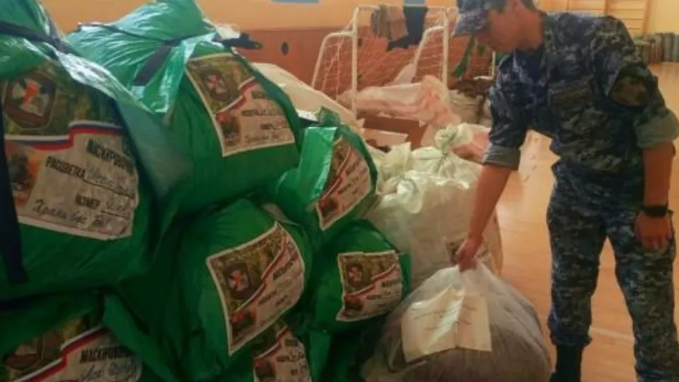 Фото: пресс-служба ГУ Росгвардии по Московской области