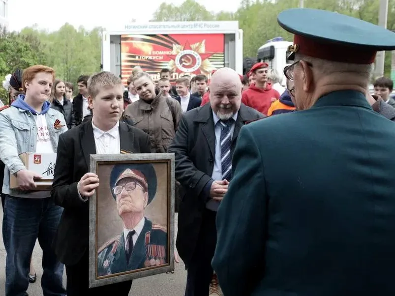 Фото: администрация БГО