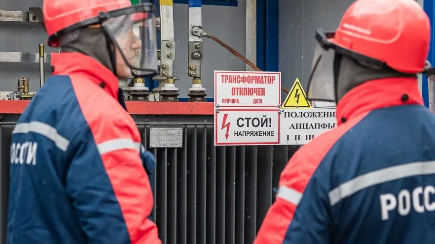 Фото: пресс-служба администрации Одинцовского городского округа