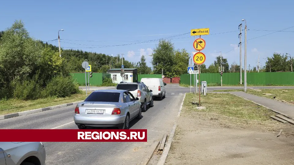 Фото: Андрей Семибратов