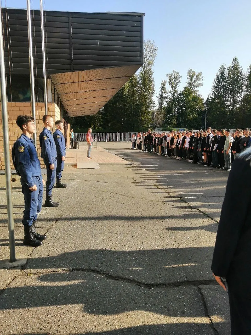 Министерство образования Московской области