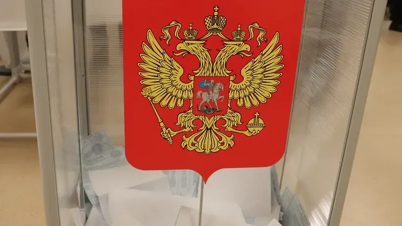 Фото: Лариса Кузнецова