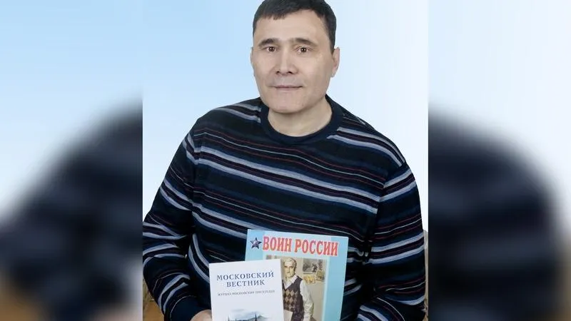 Произведение писателя из Наро-Фоминска обошло в международном конкурсе 30 тысяч работ