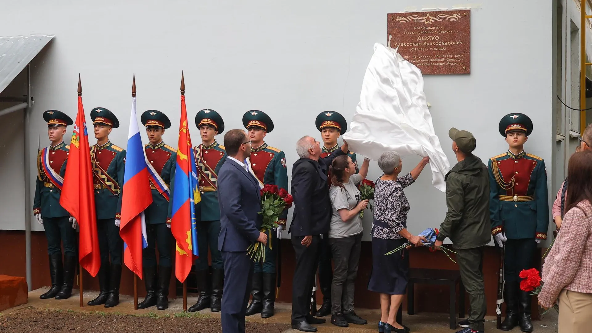 пресс-служба администрации Балашихи
