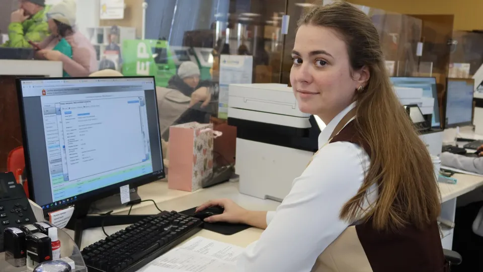 Фото: Министерство государственного управления, информационных технологий и связи Московской области