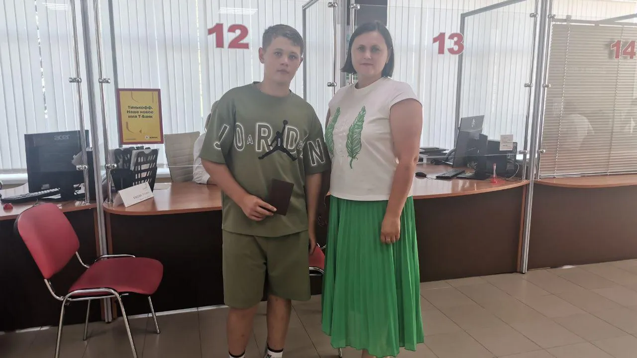 Фото: МФЦ г.о.Серебряные Пруды