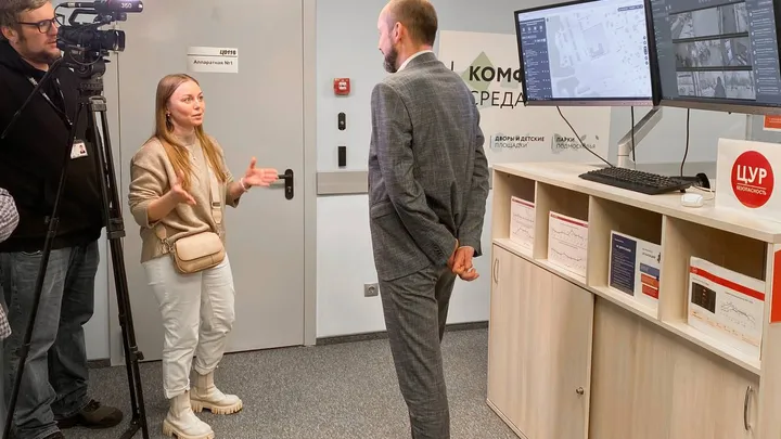 Фото: Главное управление региональной безопасности Московской области