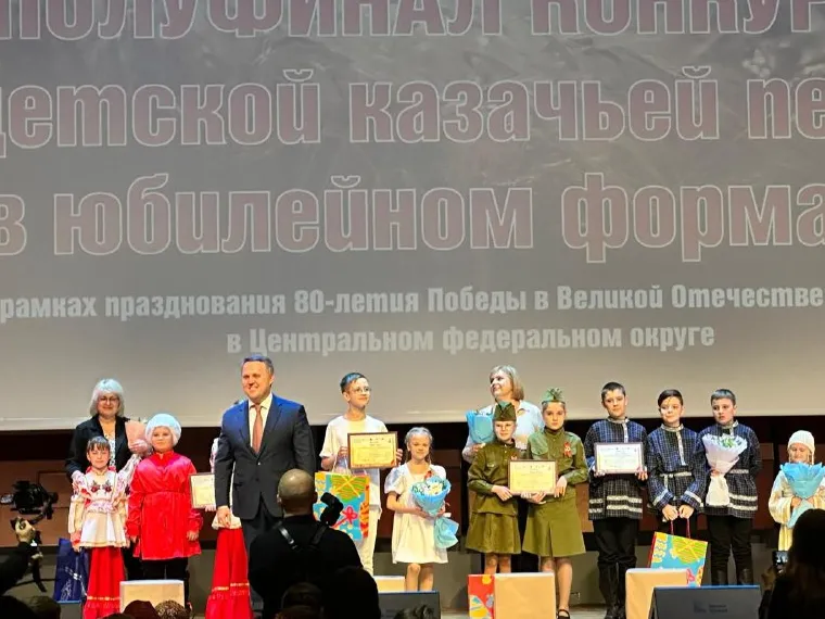 Фото: пресс-служба администрации Наро-Фоминского г.о.