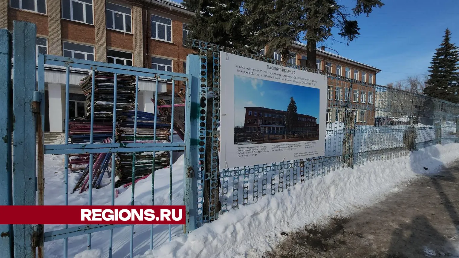 Источник: Алена Притула