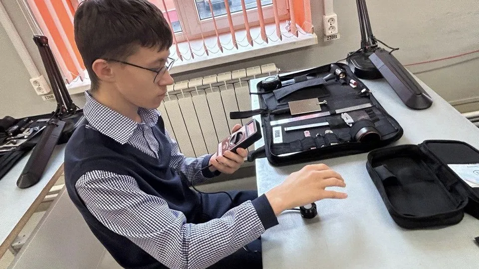 Фото: Министерство образования МО