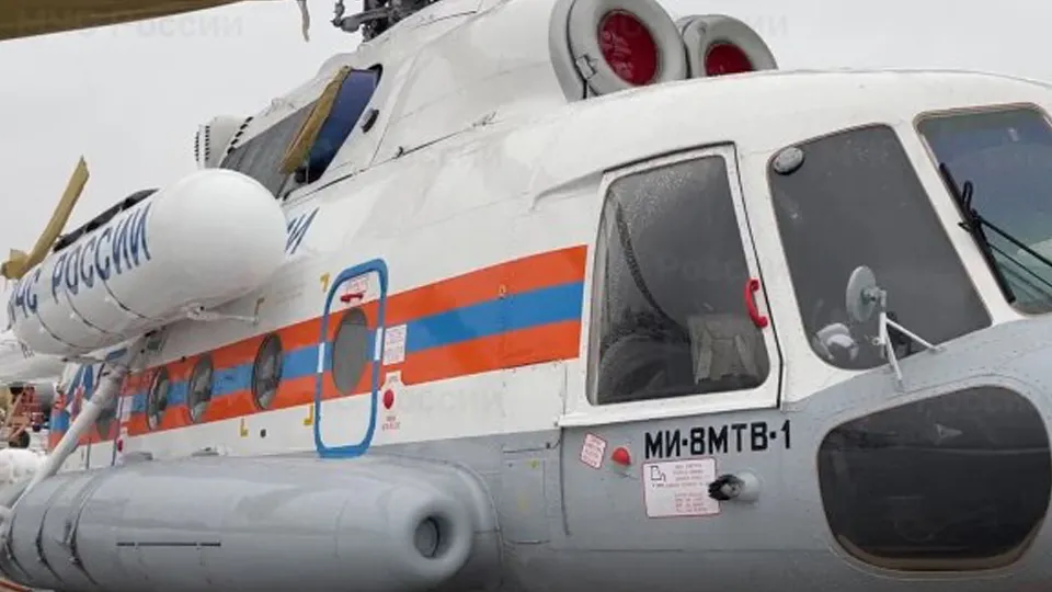 Фото: МЧС России