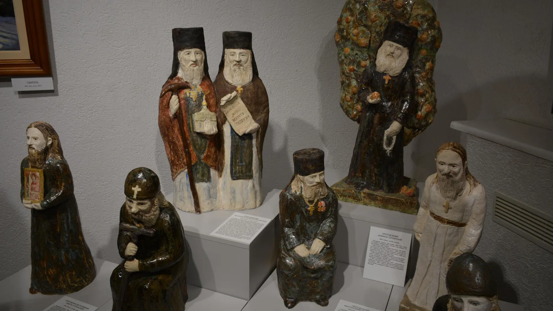 пресс-служба администрации городского округа Коломна