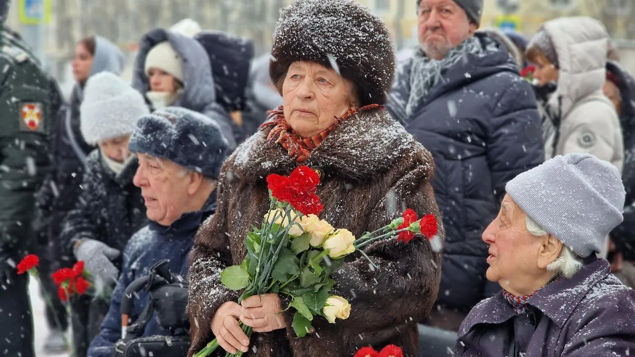 Виктория Фортуна