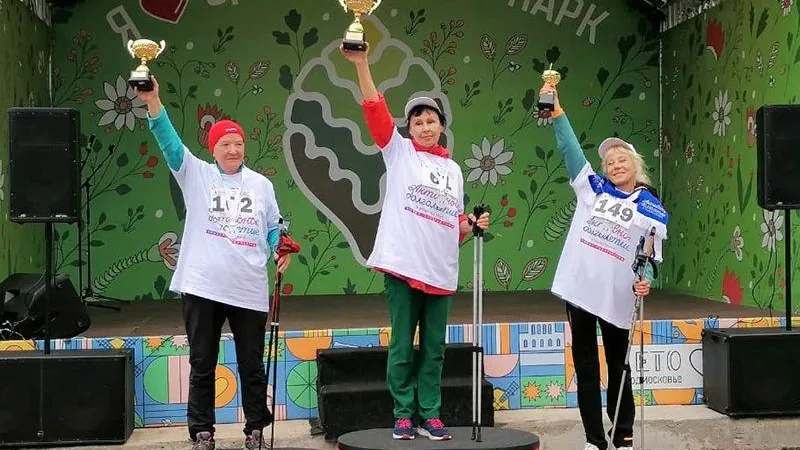Пенсионеры Электростали заняли призовые места на областном фестивале скандинавской ходьбы