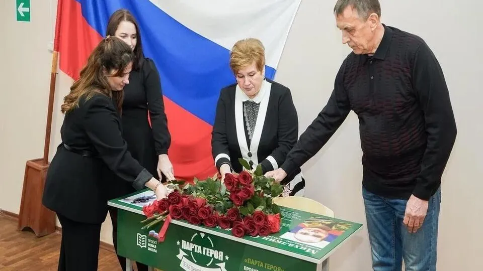 Пресс-служба Государственного гуманитарно-технологического университета