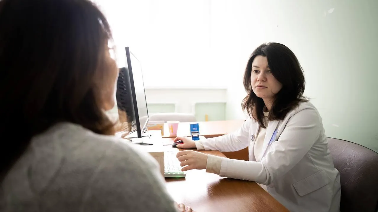 Минздрав Московской области