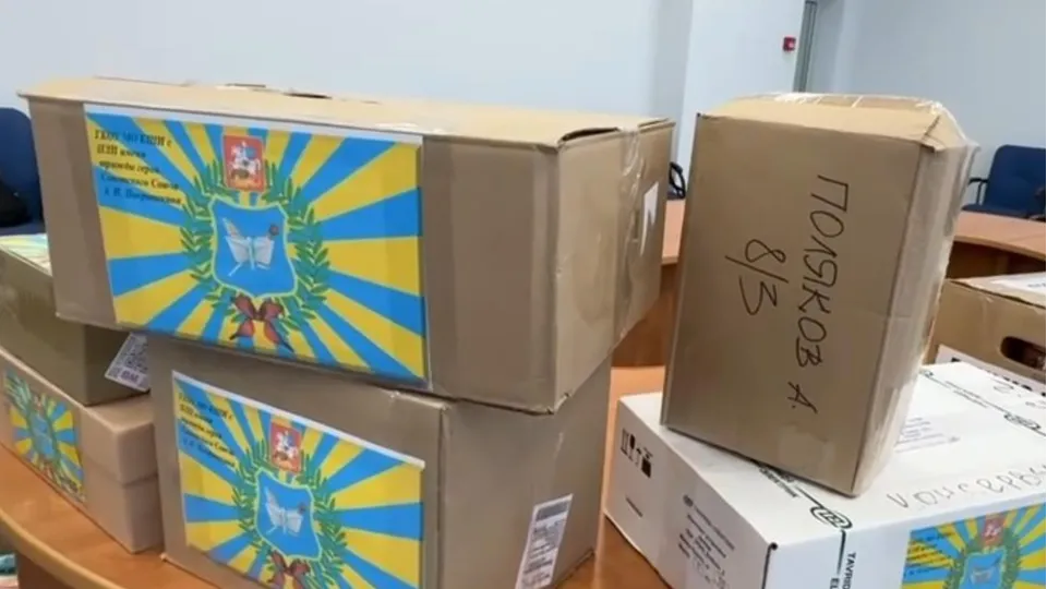 Фото: ГКОУ МО КШИ с ПЛП