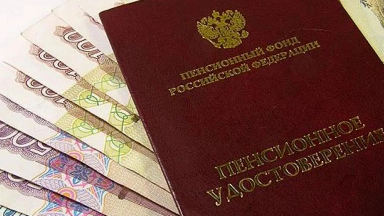 Деньги пенсионеров крадут под предлогом доиндексации: нужно просто подписать заявление