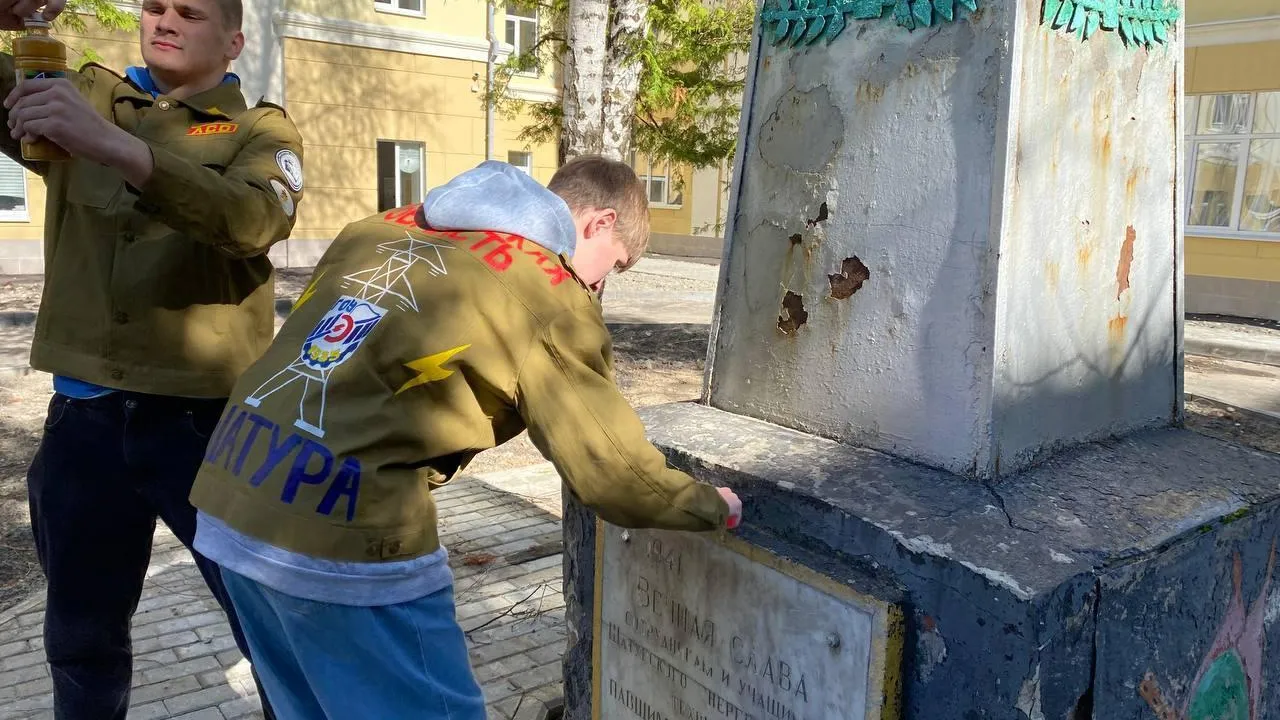 Фото: Министерство образования Московской области