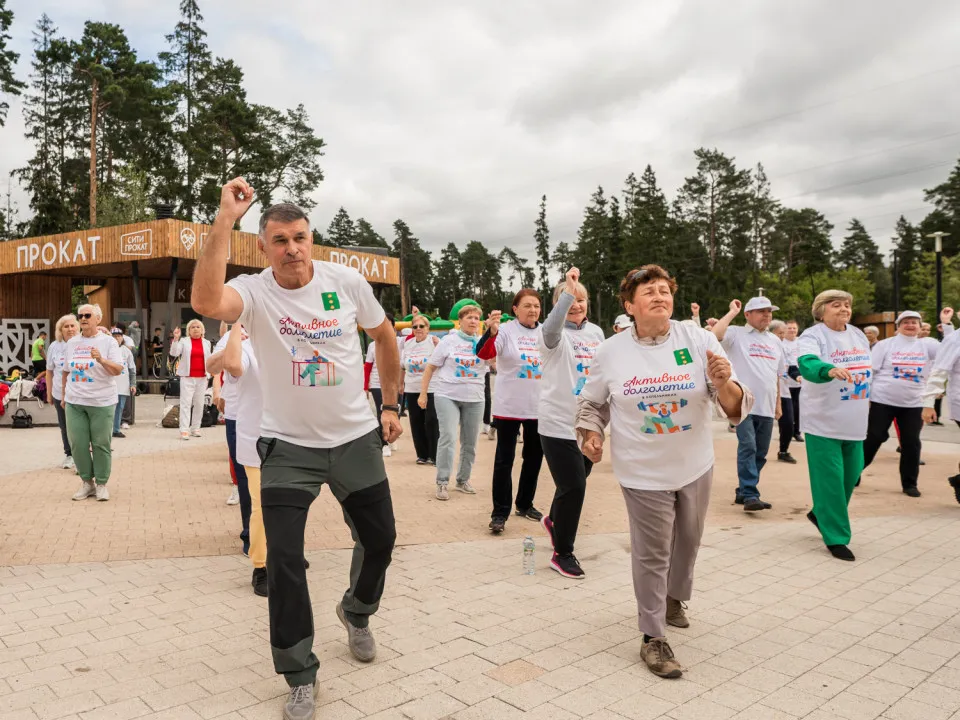 Фото: Министерство социального развития Московской области&nbsp;