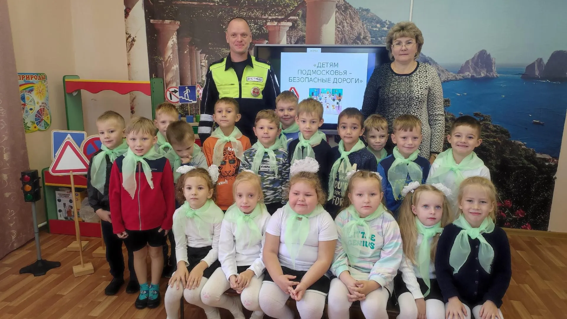 Пресс-служба министерства образования Московской области