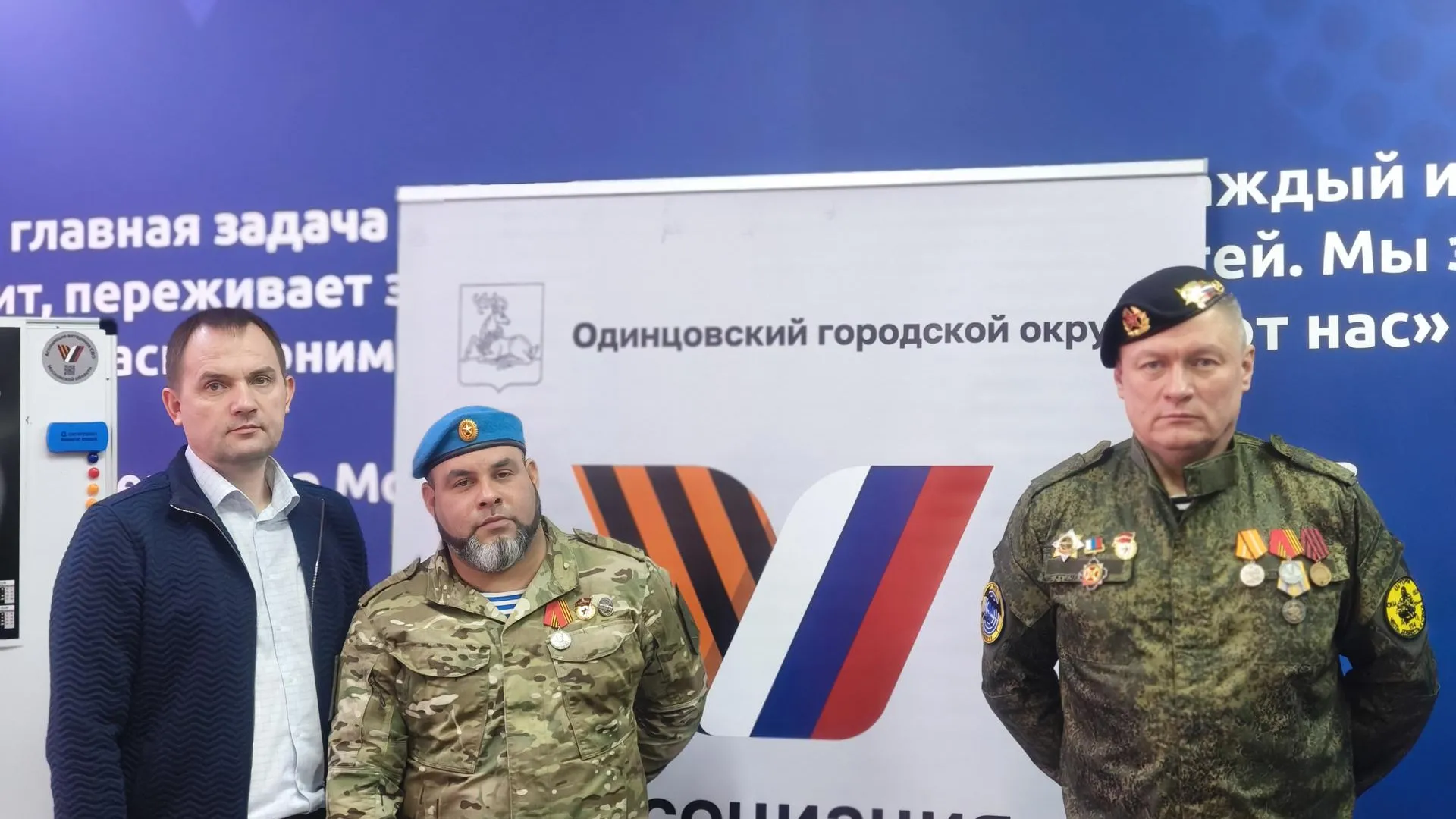 Сергей Орлов