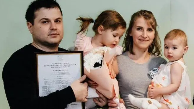 Фото: Министерство жилищной политики МО