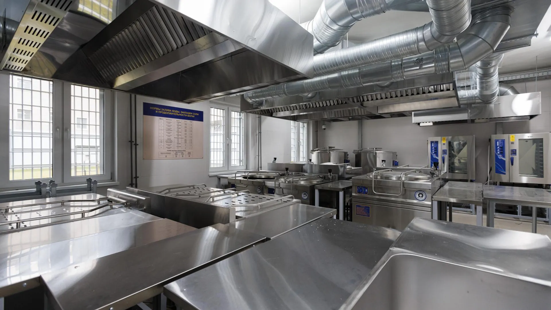 Sergey Elagin/Business Online