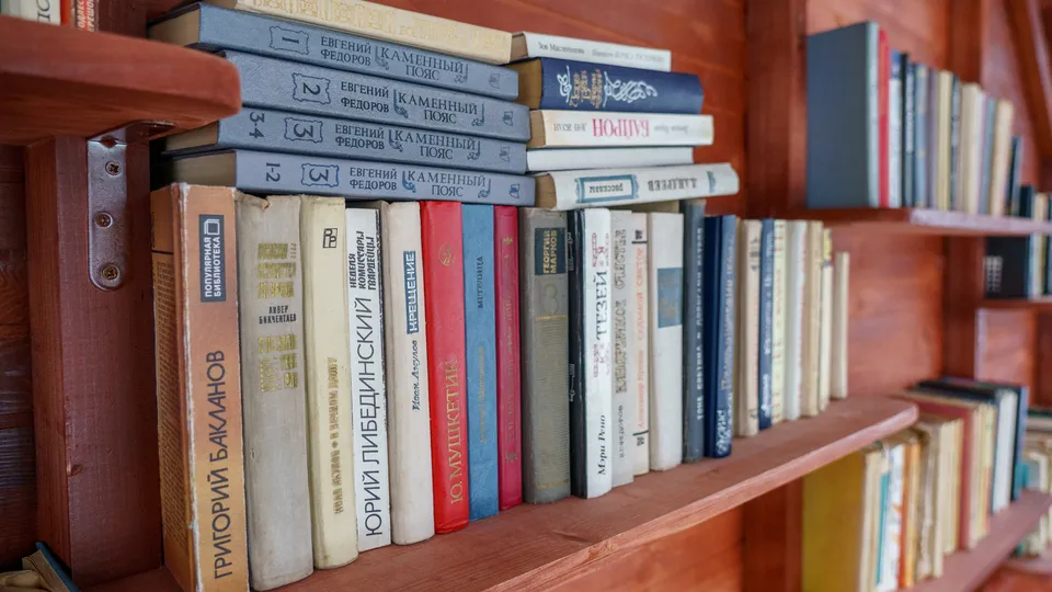 Фото: медиасток.рф