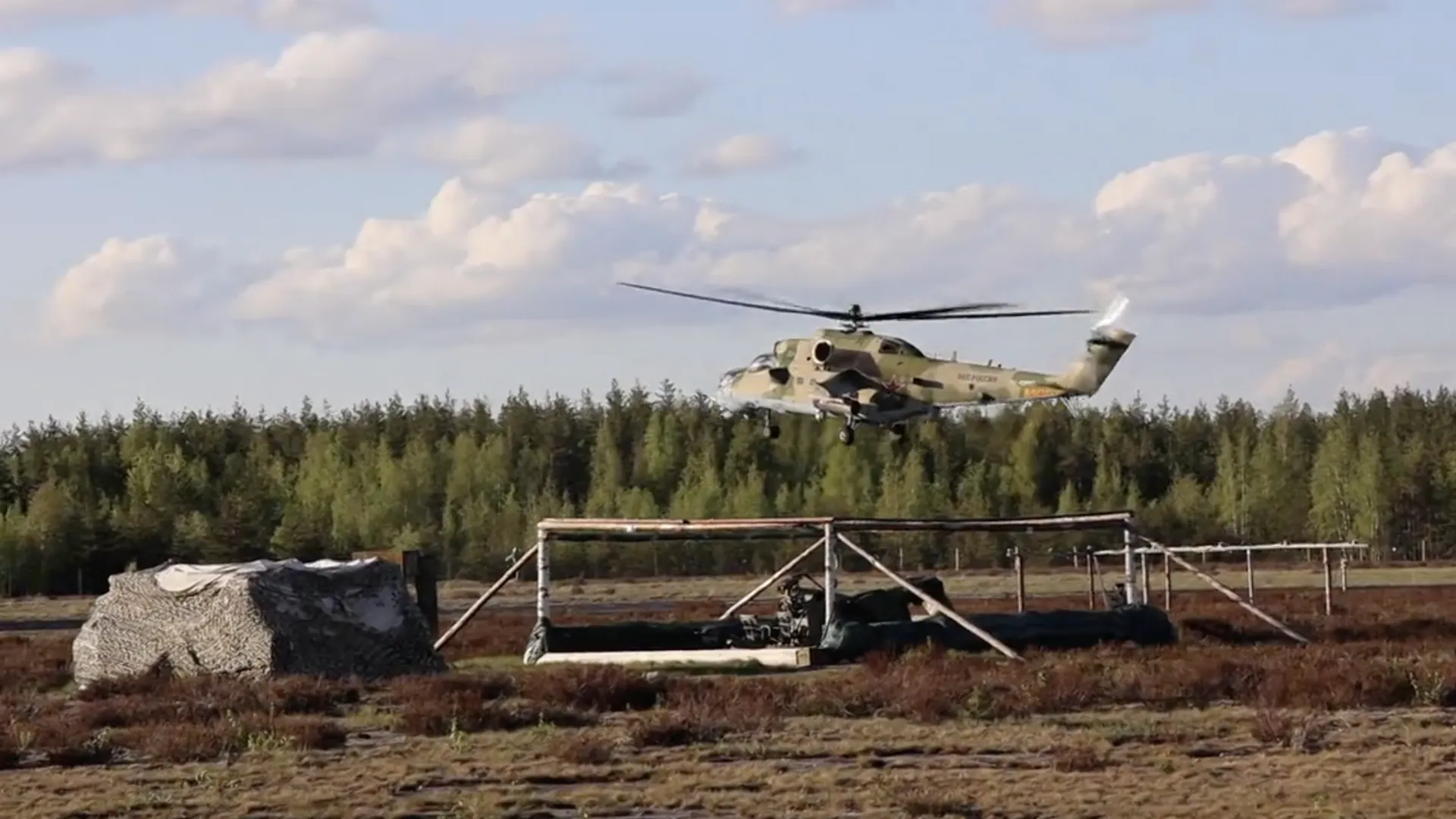 Пресс-служба администрации городского округа Щелково