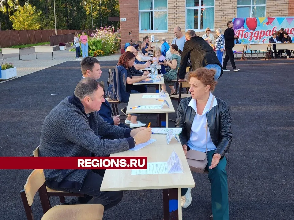 Фото: Дмитрий Алексеенко