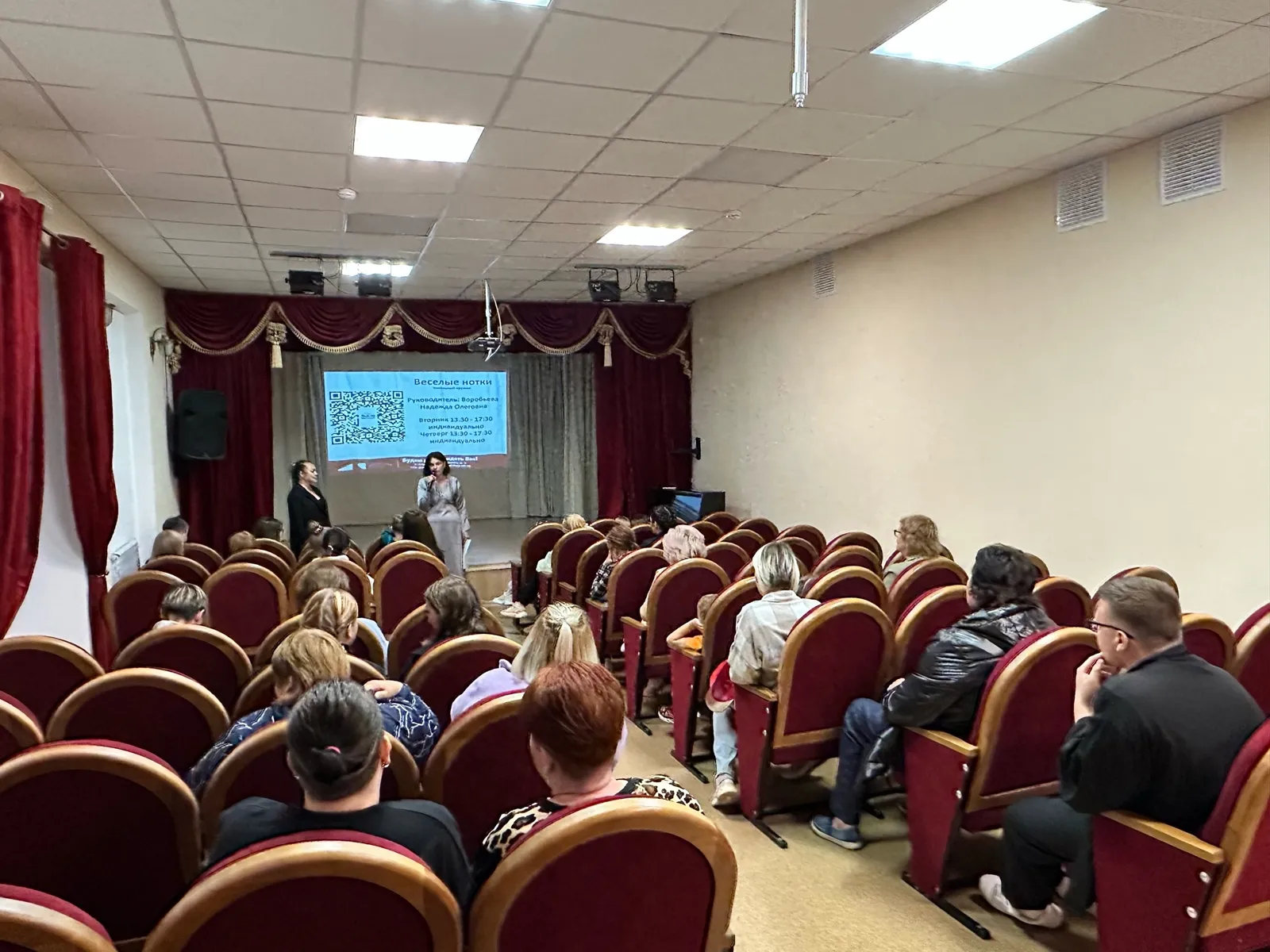 Фото: Белопесоцкий Дом Культуры МБУК «КТЦ» г.о.Ступино