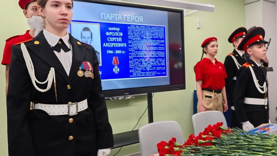 Фото: пресс-служба УФСБ России по городу Москве и Московской области