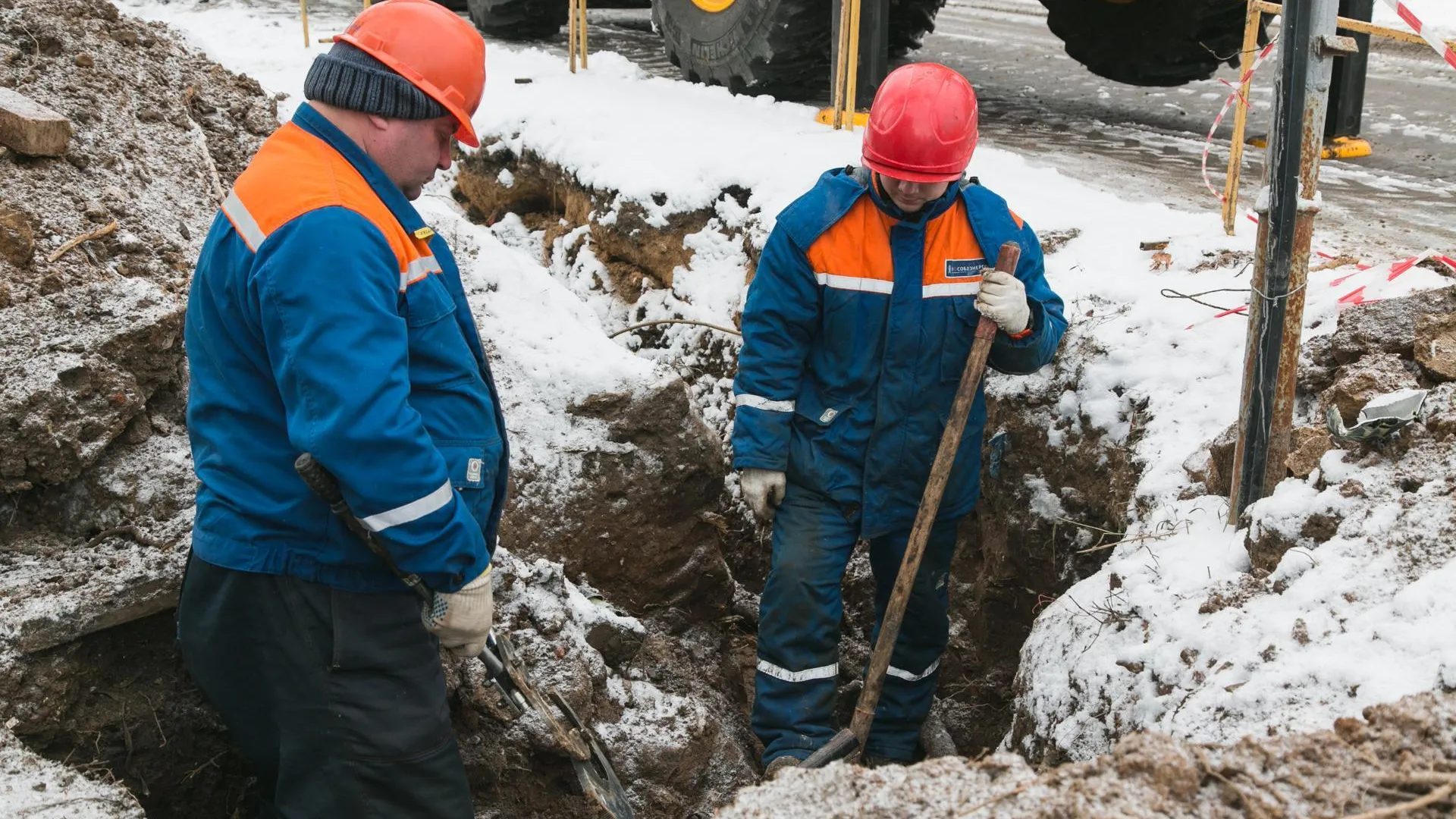 Мособлэнерго