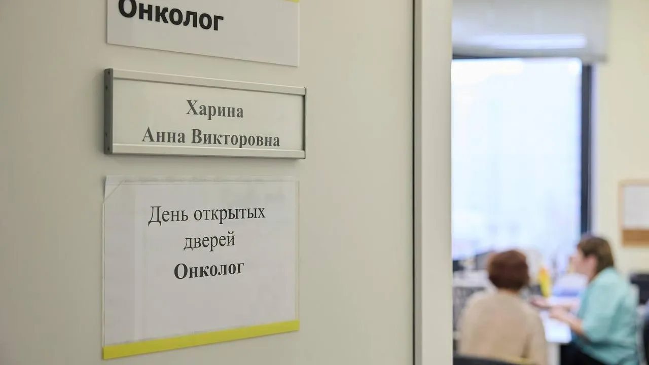 Фото: пресс-служба Одинцовской ОБ