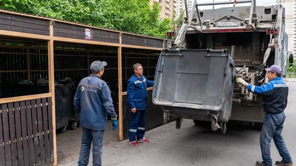Фото: Министерство по содержанию территорий и государственному жилищному надзору МО