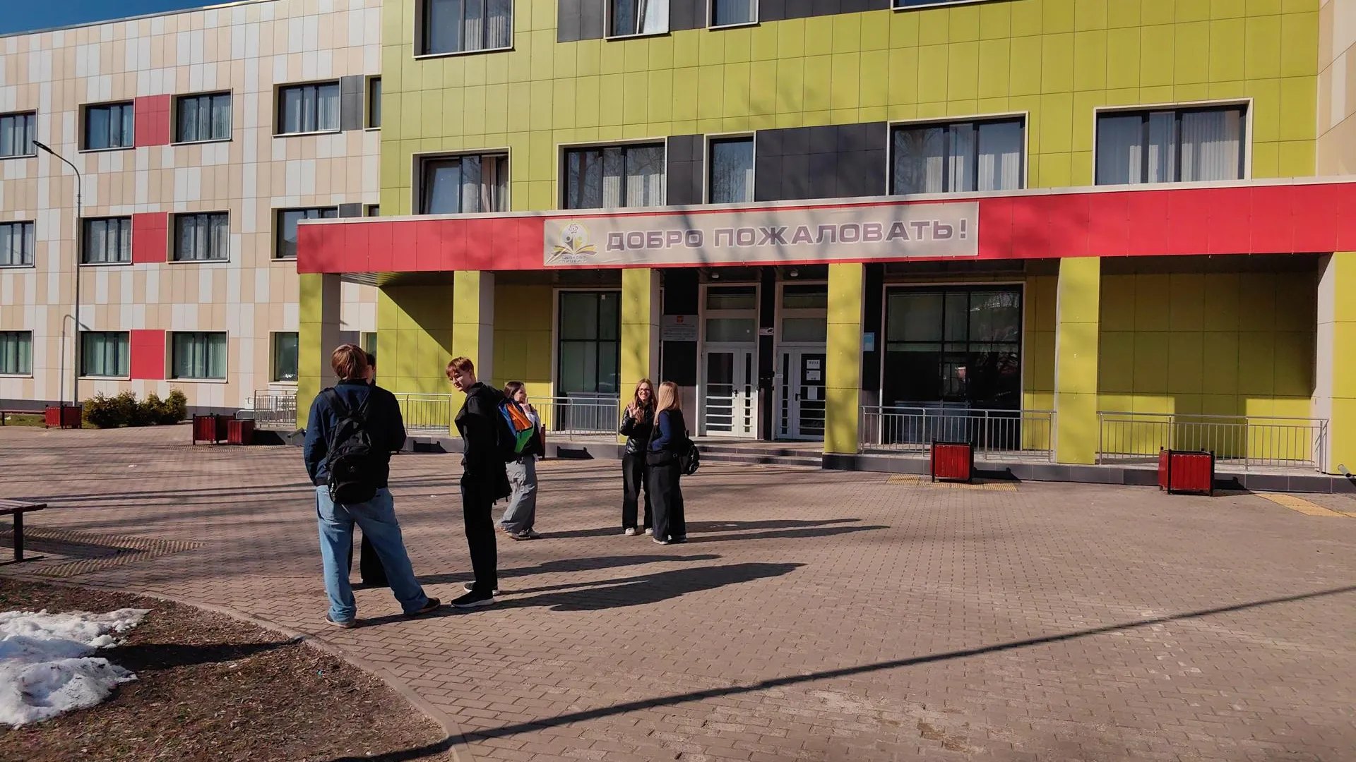 Елена Катасонова