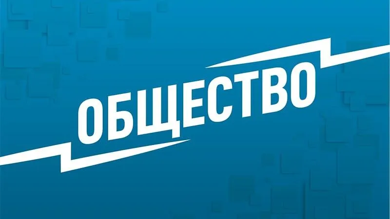 Жителя Урала внесли в список террористов за нападение на ребенка в шапке с буквой Z