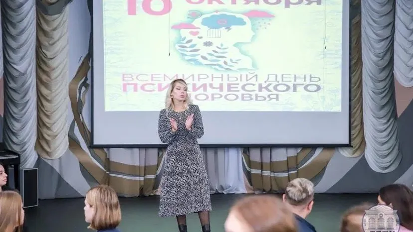 Министерство образования МО