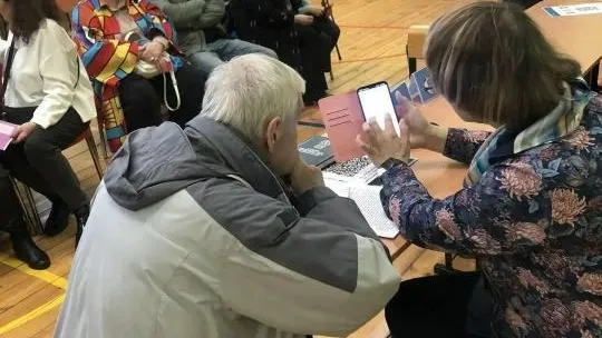 Министерство по содержанию территорий и государственному жилищному надзору Московской области