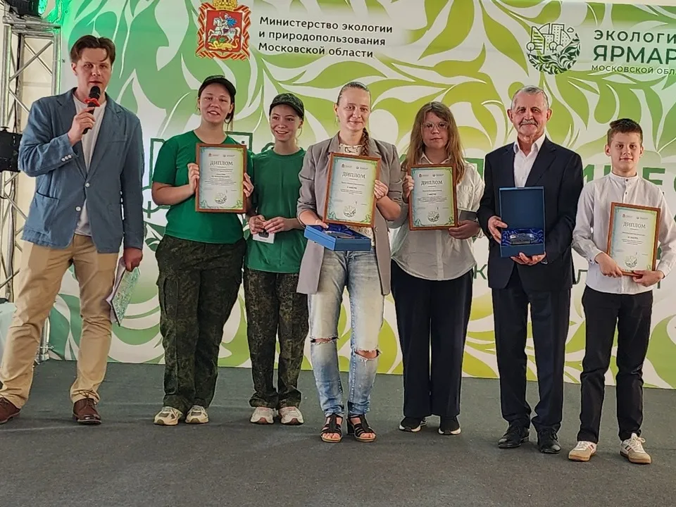 Фото: Максим Сафронов