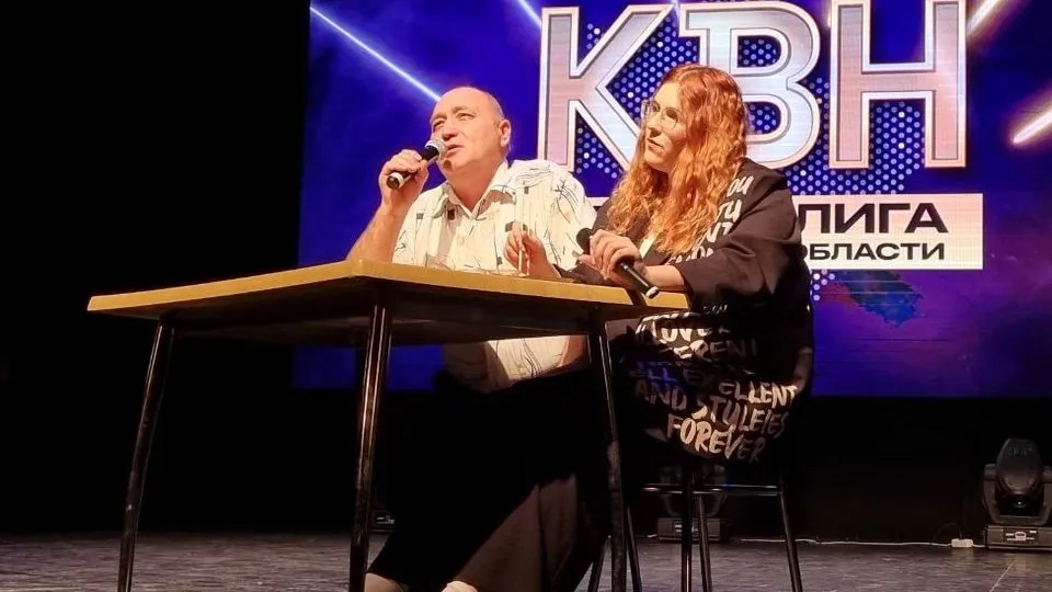 Фото: пресс-служба администрации м.о. Луховицы