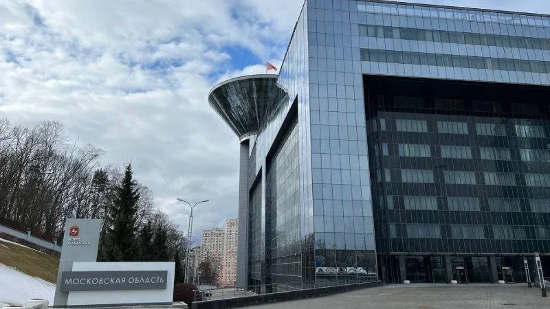 Пресс-служба Министерства инвестиций, промышленности и науки МО