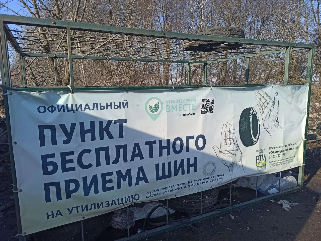 Фото: Ольга Пятикрестовская&nbsp;