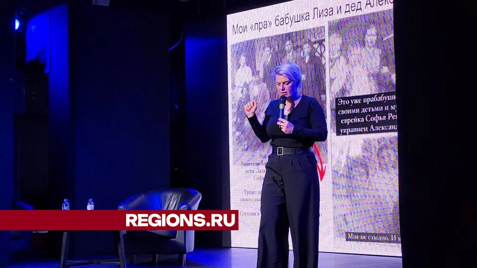 Фото: Валерия Исаева