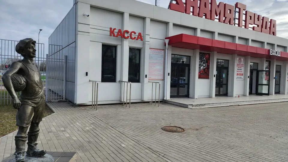 Фото: Ольга Сычева